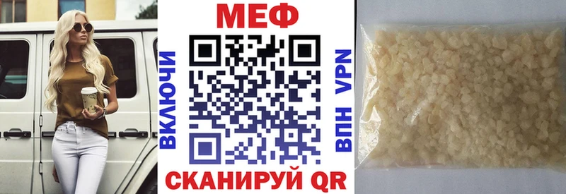 Наркошоп купить ГАШИШ  COCAIN  Меф мяу мяу  СК  АМФЕТАМИН  Бошки Шишки  Новокузнецк