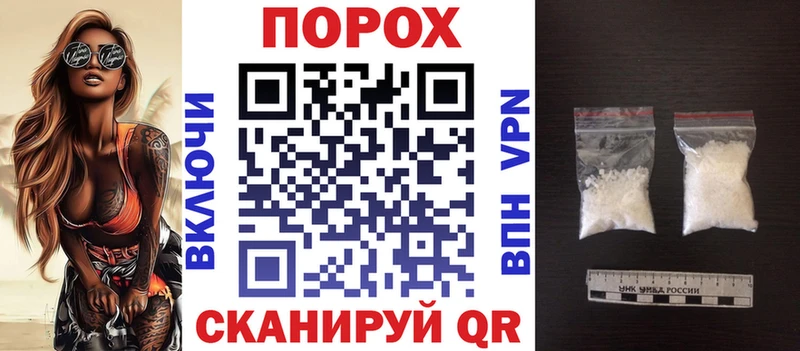 АМФ 98%  Купить закладки  Новокузнецк 