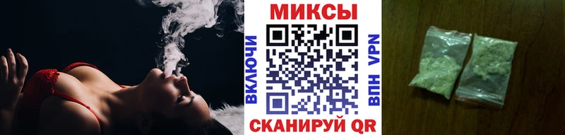 Купить  Новокузнецк  БУТИРАТ 1.4BDO 