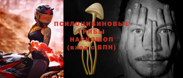 прущий лед Семикаракорск