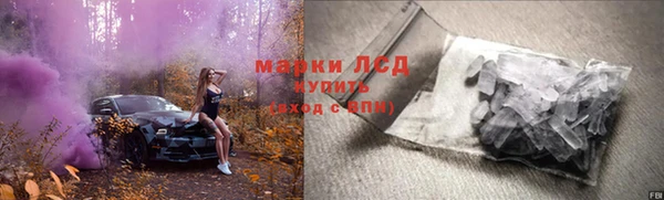 прущий лед Семикаракорск