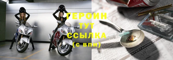 прущий лед Семикаракорск