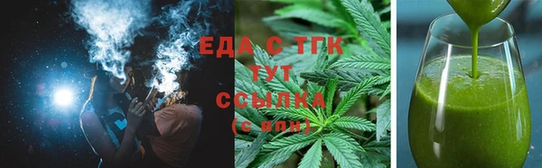 a pvp Саяногорск