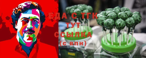 прущий лед Семикаракорск