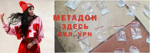 прущий лед Семикаракорск