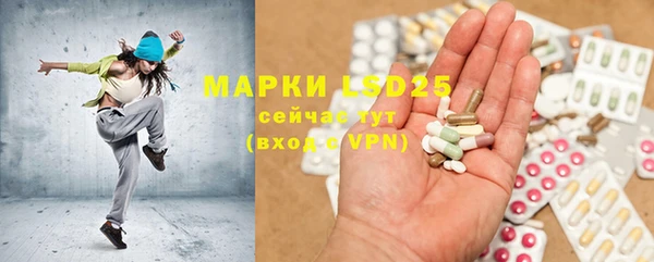 прущий лед Семикаракорск