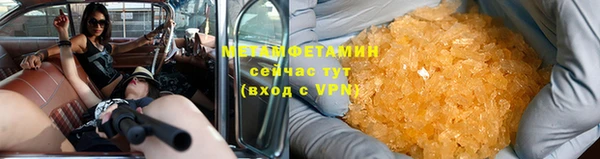 кокаин колумбия Семилуки
