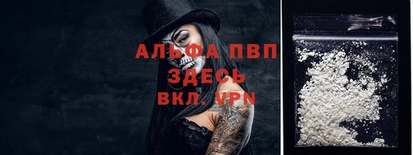 кокаин колумбия Семилуки