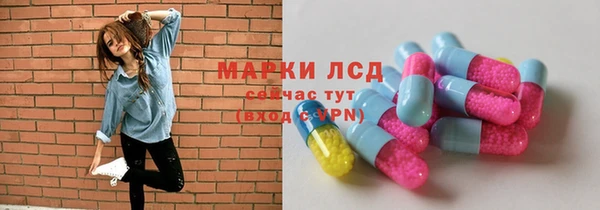 кокаин колумбия Семилуки