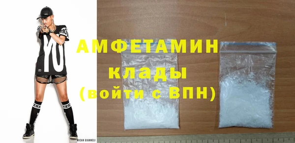 кокаин колумбия Семилуки