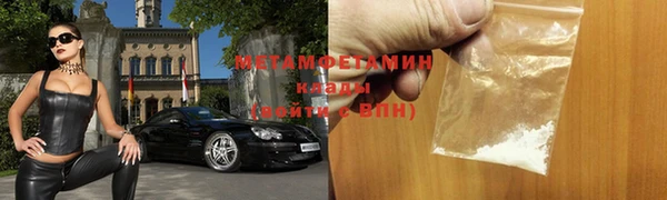 прущий лед Семикаракорск