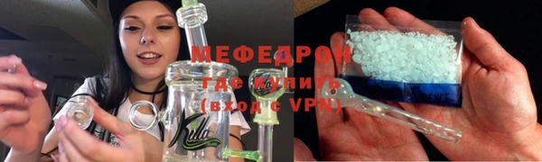 прущий лед Семикаракорск