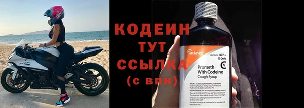 кокаин колумбия Семилуки