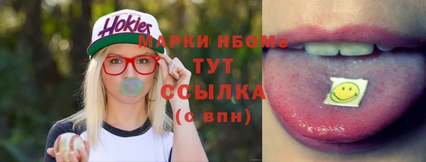 прущий лед Семикаракорск