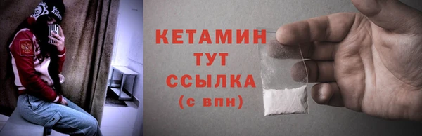 кокаин колумбия Семилуки