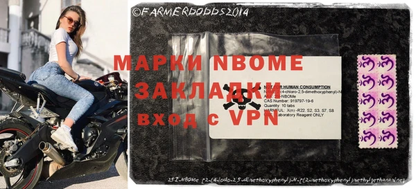 кокаин колумбия Семилуки