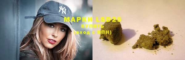 кокаин колумбия Семилуки