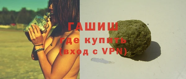 прущий лед Семикаракорск
