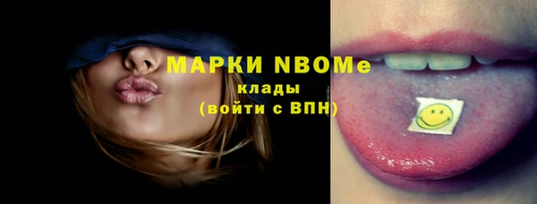 кокаин колумбия Семилуки