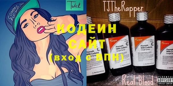меф Сафоново