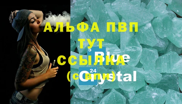 прущий лед Семикаракорск