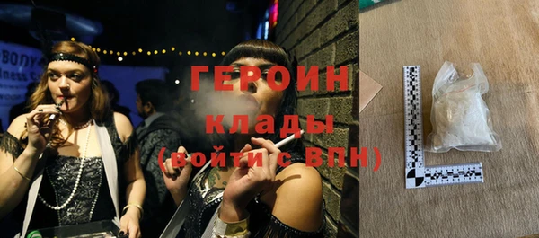 прущий лед Семикаракорск