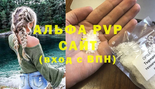 кокаин колумбия Семилуки