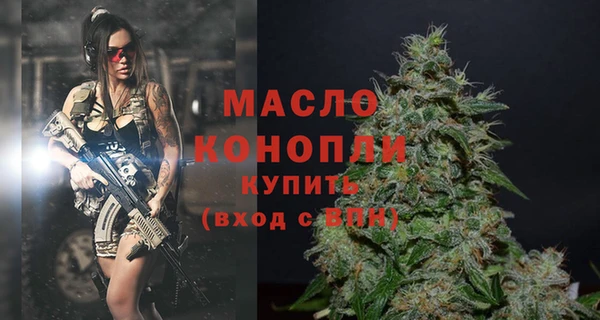 прущий лед Семикаракорск