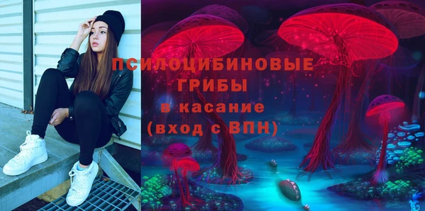 кокаин колумбия Семилуки