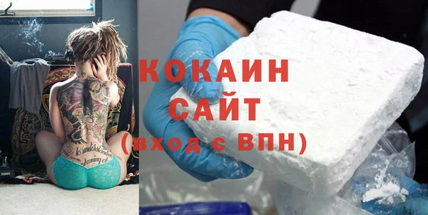 прущий лед Семикаракорск