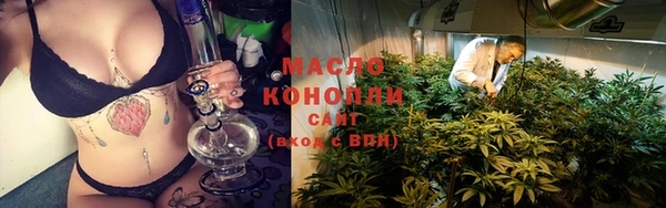 кокаин колумбия Семилуки