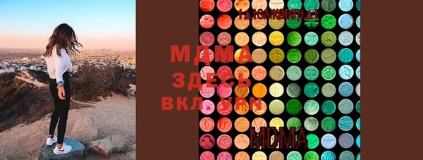 прущий лед Семикаракорск