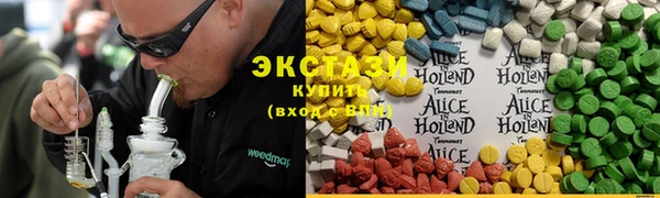 кокаин колумбия Семилуки