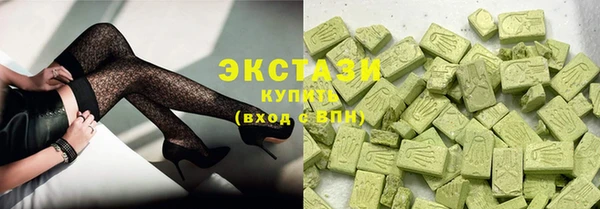 мефедрон VHQ Семёнов