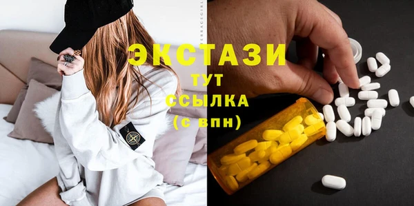 кокаин колумбия Семилуки