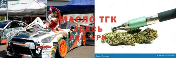 кокаин колумбия Семилуки